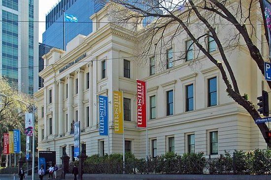 Musée de l'immigration